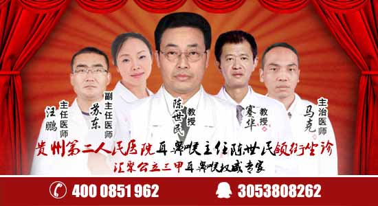 喉咙痒咳嗽怎么办武汉环亚白癜风医院根除